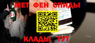 прущая мука Канаш