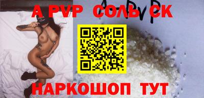 скорость mdpv Кандалакша