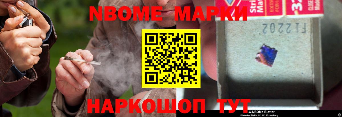 Коломна  ЛСД экстази кислота  ЛСД экстази  Вход с VPN  LSD-25 экстази кислота 