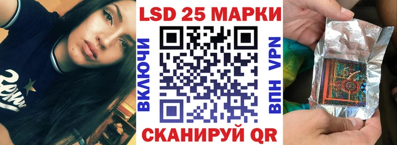 цены наркотик  Коломна  Марки NBOMe 1500мкг 