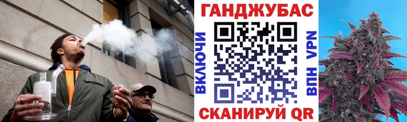 blacksprut ССЫЛКА  Коломна  Марихуана план 